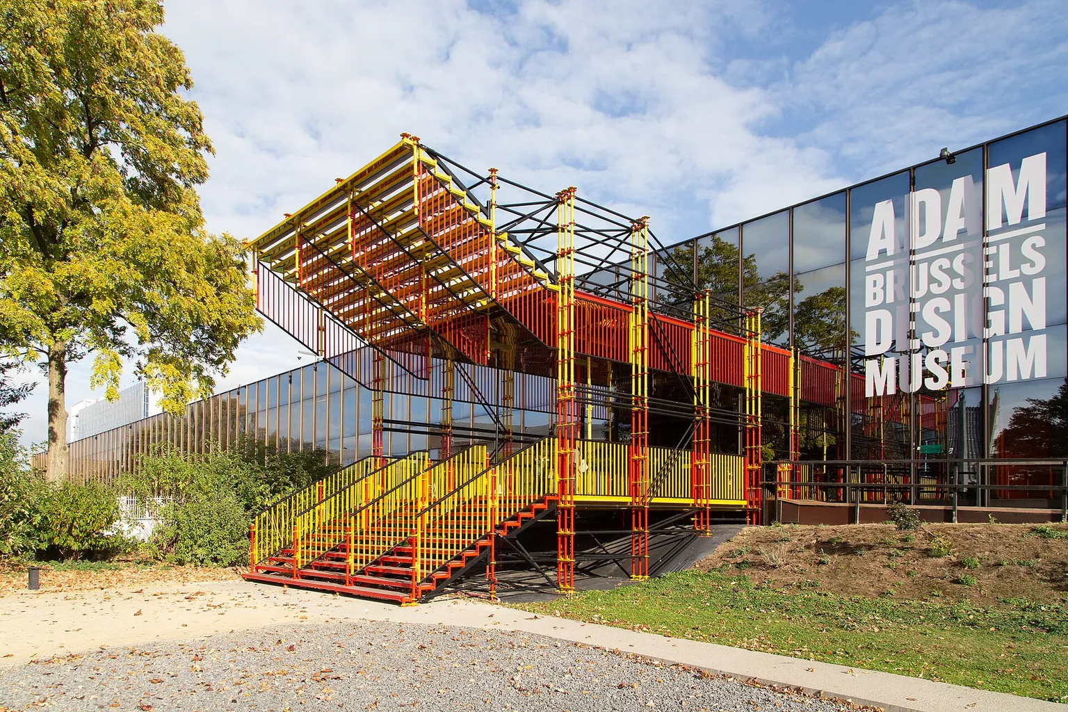Design Museum Brussels billets : ticket simple ou Brussels Card ?