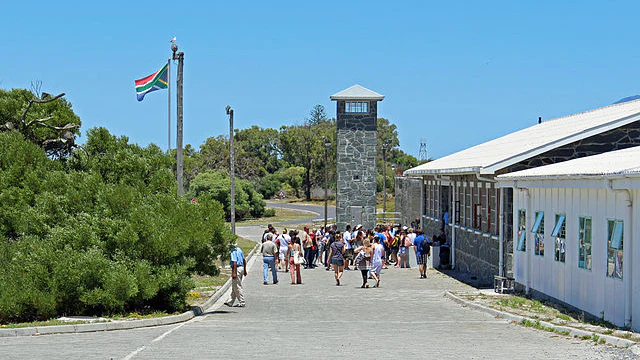 Musée de Robben Island